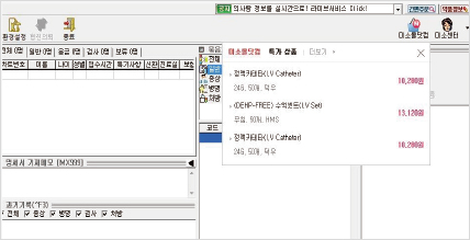 미소몰 바로가기의 편리함
