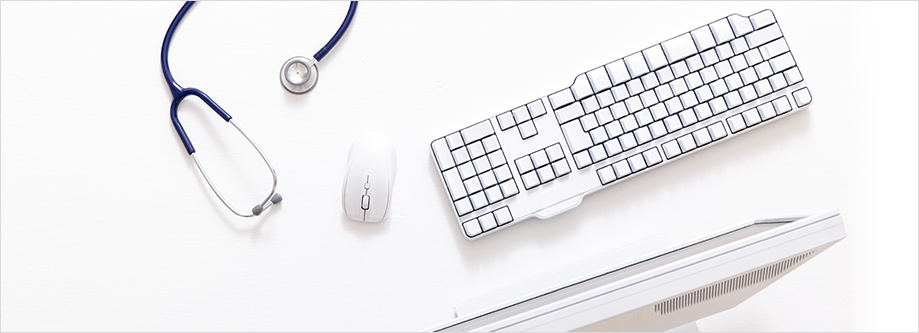 의료정보화 솔루션은?